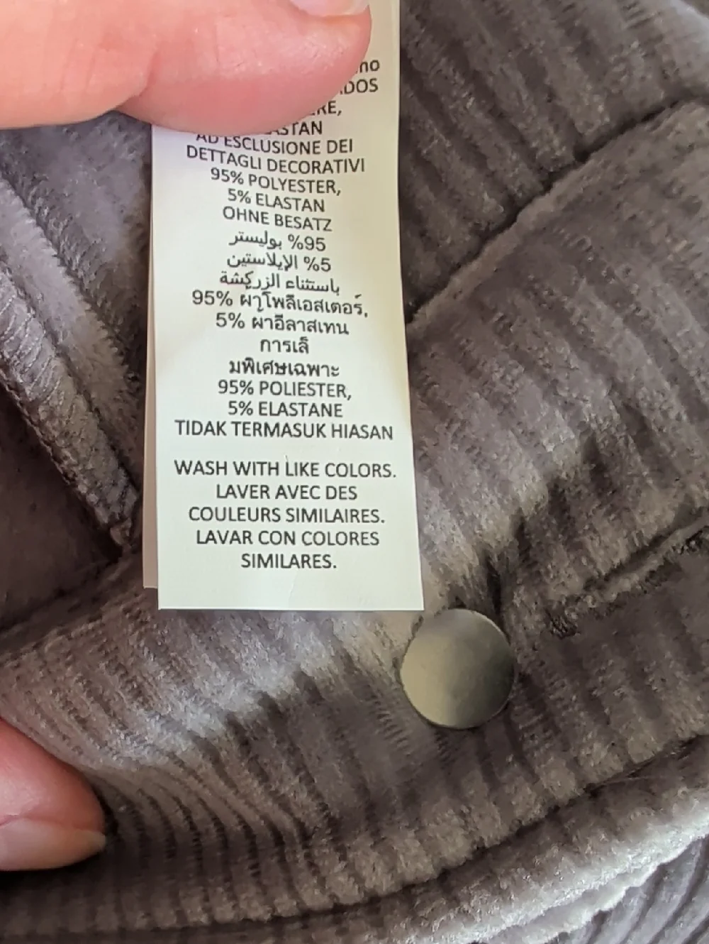 Alo Yoga Ribbed Velour Baller Mini Skirt
